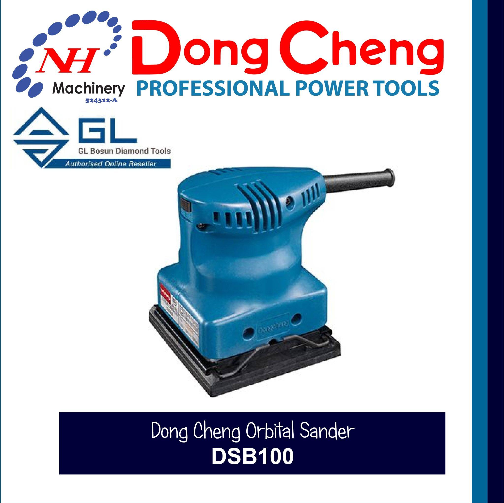 dongcheng-dsb100-orbital-sander-ngee-hin-machinery