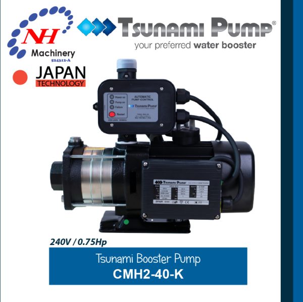 TSUNAMI AUTOMATIC HOME BOOSTER PUMP CMH SERIES - Image 2