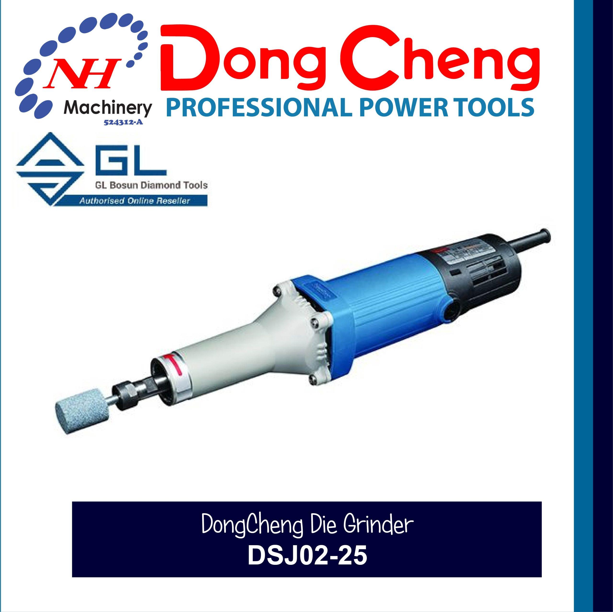 DONGCHENG DSJ0225 DIE GRINDER Ngee Hin Machinery