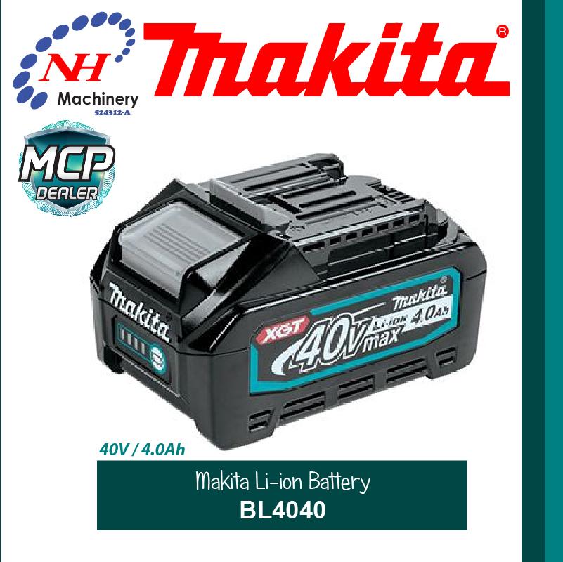 Batterie BL4040 li-ion 40V MAX XGT (40 Ah) - Makita