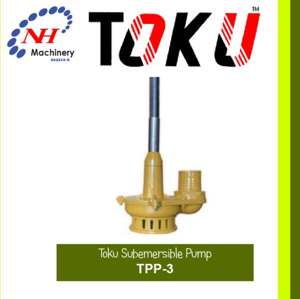 TOKU TPP-3 - 5M SHAFT DRIVEN SUBMERSIBLE PUMP