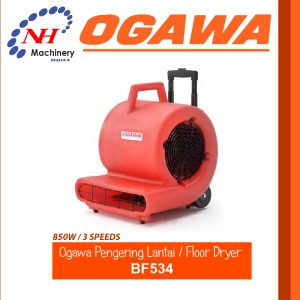 OGAWA FLOOR BLOWER / DRYER (C/W TROLLEY) BF534