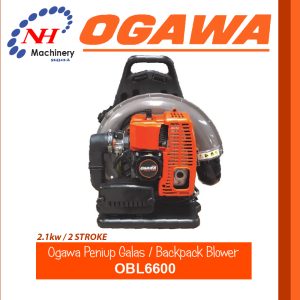 OGAWA GASOLINE BACKPACK BLOWER OBL6600