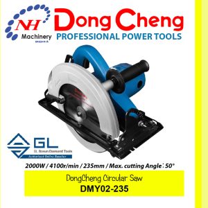 DONGCHENG CIRCULAR SAW DMY02-235