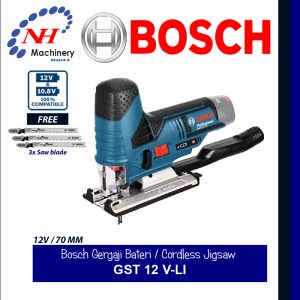 BOSCH CORDLESS JIGSAW GST 12V-LI (SOLO)