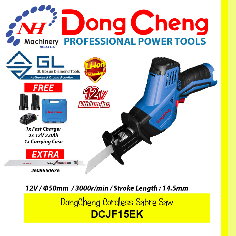 DONGCHENG CORDLESS SABRE SAW DCJF15 Z/EK - Image 2