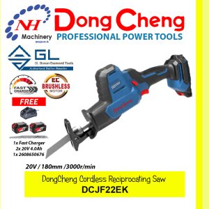 DONGCHENG CORDLESS BRUSHLESS RECIPROCATING SAW DCJF22EK