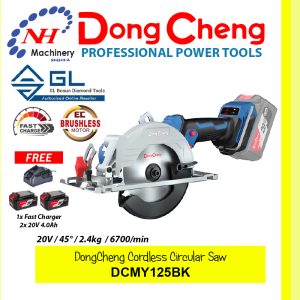 DONGCHENG CORDLESS BRUSHLESS CIRCULAR SAW DCMY125BK