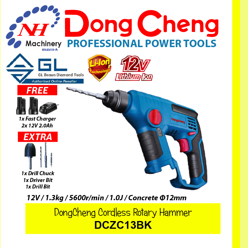 DONGCHENG CORDLESS ROTARY HAMMER DCZC13 Z/BK - Image 2