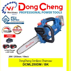 DONGCHENG CORDLESS BRUSHLESS CHAINSAW DCML250DM / BK