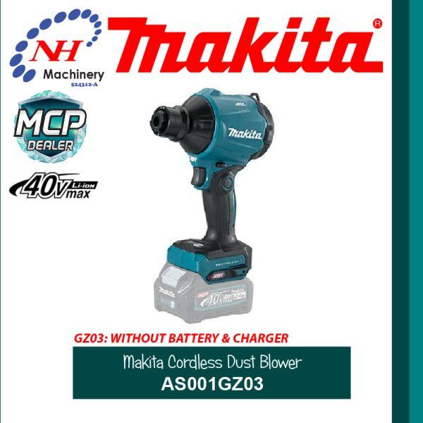 MAKITA CORDLESS DUST BLOWER AS001 GA105 / GZ03
