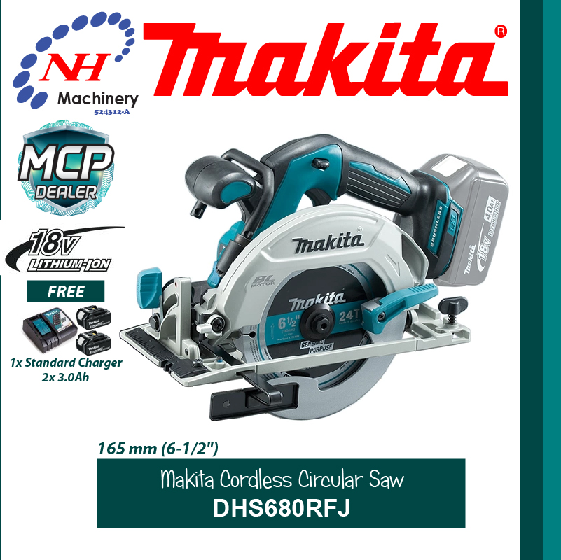 MAKITA CORDLESS CIRCULAR SAW DHS680 RFJ/ Z - Image 2