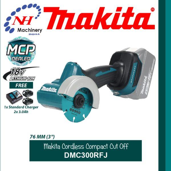 MAKITA CORDLESS COMPACT CUT OFF DMC300 RTJ/ RFJ/ Z - - Image 2