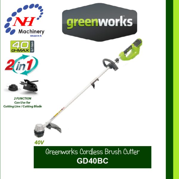 GREENWORKS 40V CORDLESS BRUSH CUTTER GD40BC