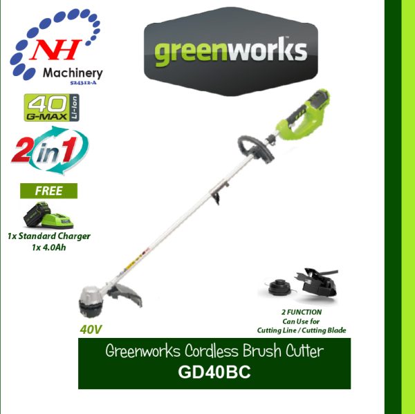 GREENWORKS 40V CORDLESS BRUSH CUTTER GD40BC - Image 2