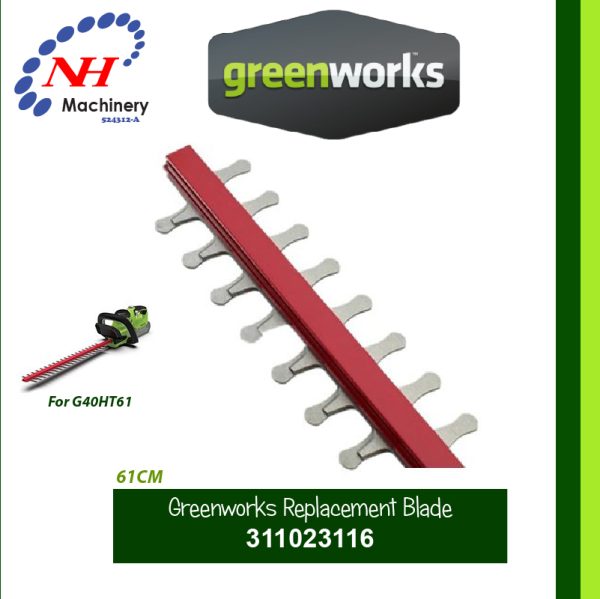 GREENWORKS REPLACEMENT BLADE FOR G40HT61