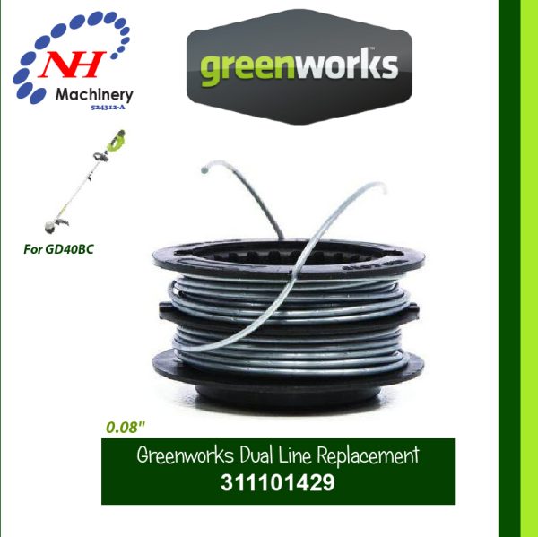 GREENWORKS DUAL LINE BRUSH CUTTER REPLACEMENT SPOOL FOR GD40BC