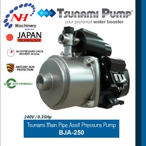 TSUNAMI MAIN PIPE PRESSURE ASIST PUMP BJA SERIES