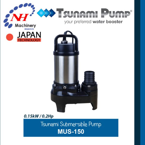 TSUNAMI FANCY CARP SUBMERSIBLE PUMP MUS SERIES