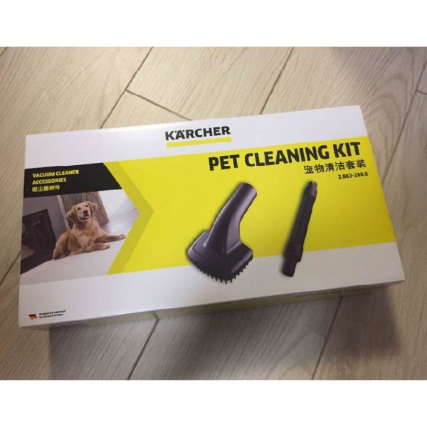 KÄRCHER PET CLEANING KIT (FOR VC4i CORDLESS PLUS) 2.863-288.0 - Image 2