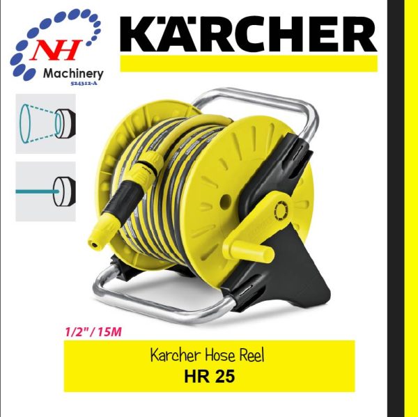 KÄRCHER HOSE REEL HR 25