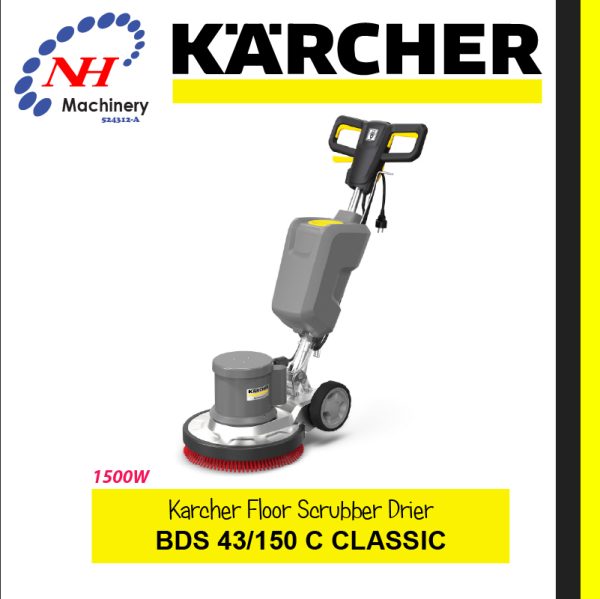 KÄRCHER FLOORCARE SCRUBBER BDS 43/150 C CLASSIC (WITH TANK)