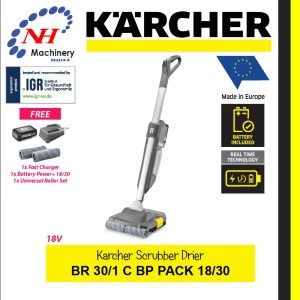 KÄRCHER CORDLESS SCRUBBER DRIER BR 30/1 C BP PACK 18/30