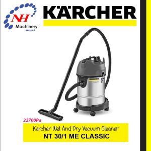 KÄRCHER WET AND DRY VACUUM NT 30/1 ME CLASSIC