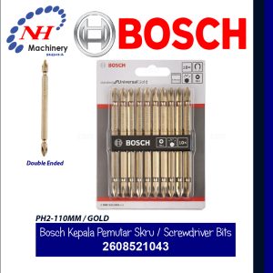 BOSCH MAGNETISED GOLD SCREWDRIVER BIT (PH2-110MM+GOLD) 2608521043