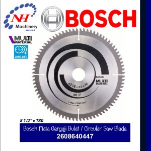 BOSCH CIRCULAR SAW BLADE (MULTI MATERIAL) 2608640447