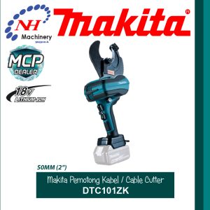 MAKITA CORDLESS CABLE CUTTER DTC101ZK