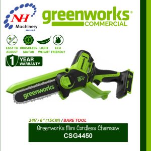 GREENWORKS 6" CORDLESS MINI CHAINSAW CSG4450