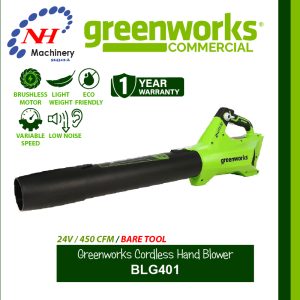 GREENWORKS CORDLESS HAND BLOWER BLG401