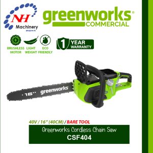 GREENWORKS CORDLESS CHAINSAW CSF404