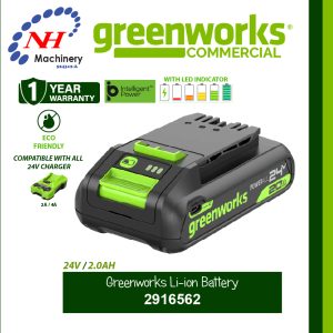 GREENWORKS LI-ION BATTERY 2916562 (24V/2.0AH)