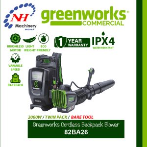 GREENWORKS CORDLESS BACKPACK BLOWER 82BA26