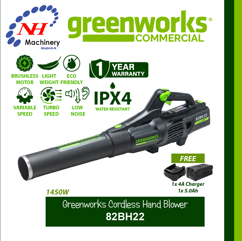 GREENWORKS CORDLESS HAND BLOWER 82BH22 - Image 2