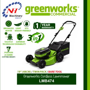 GREENWORKS 3IN1 CORDLESS LAWNMOWER LMB474