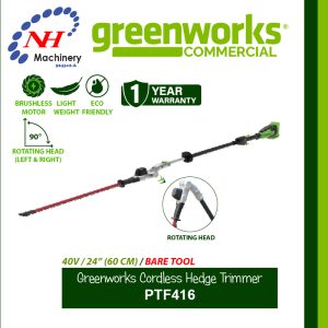 GREENWORKS CORDLESS HEDGE TRIMMER PTF416