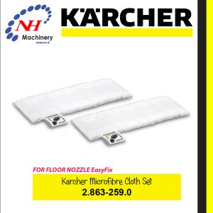 KÄRCHER MICROFIBRE CLOTH SET FOR FLOOR NOZZLE EASYFIX