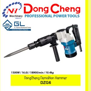 DONGCHENG DEMOLITION HAMMER DZG6