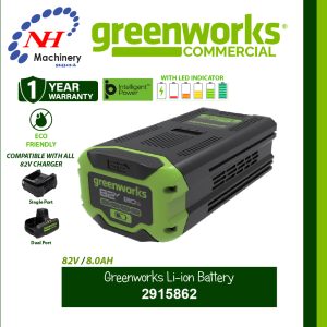 GREENWORKS LI-ION BATTERY 2915862 (82V/8.0AH)